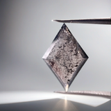2.81ct 15.92x10.99x2.52mm Kite Rosecut SP1256